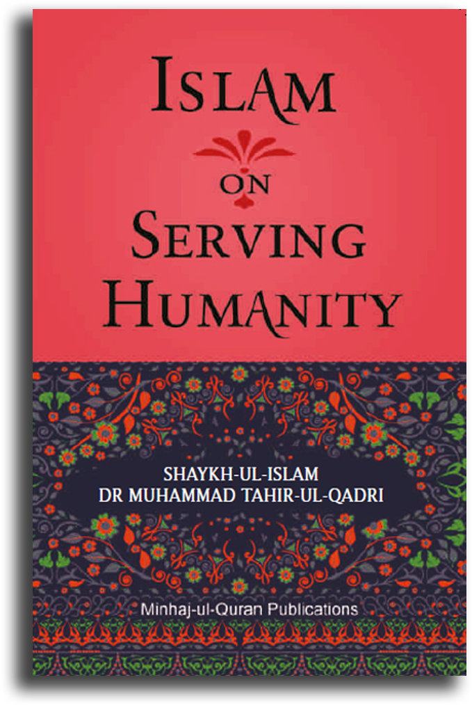 Islamon Serving Humanity Book Cover PNG Image