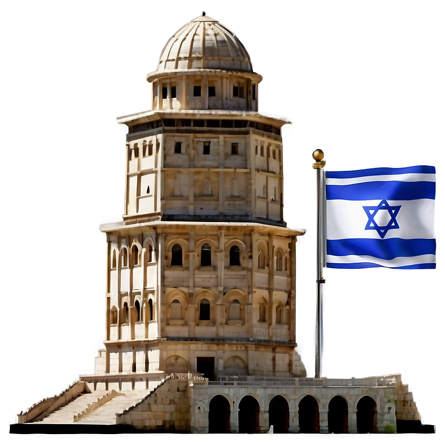 Israel Historical Monuments Png 06242024 PNG Image