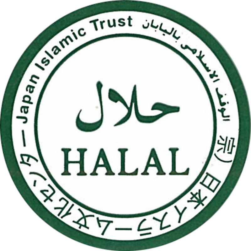 Japan Islamic Trust Halal Certification PNG Image