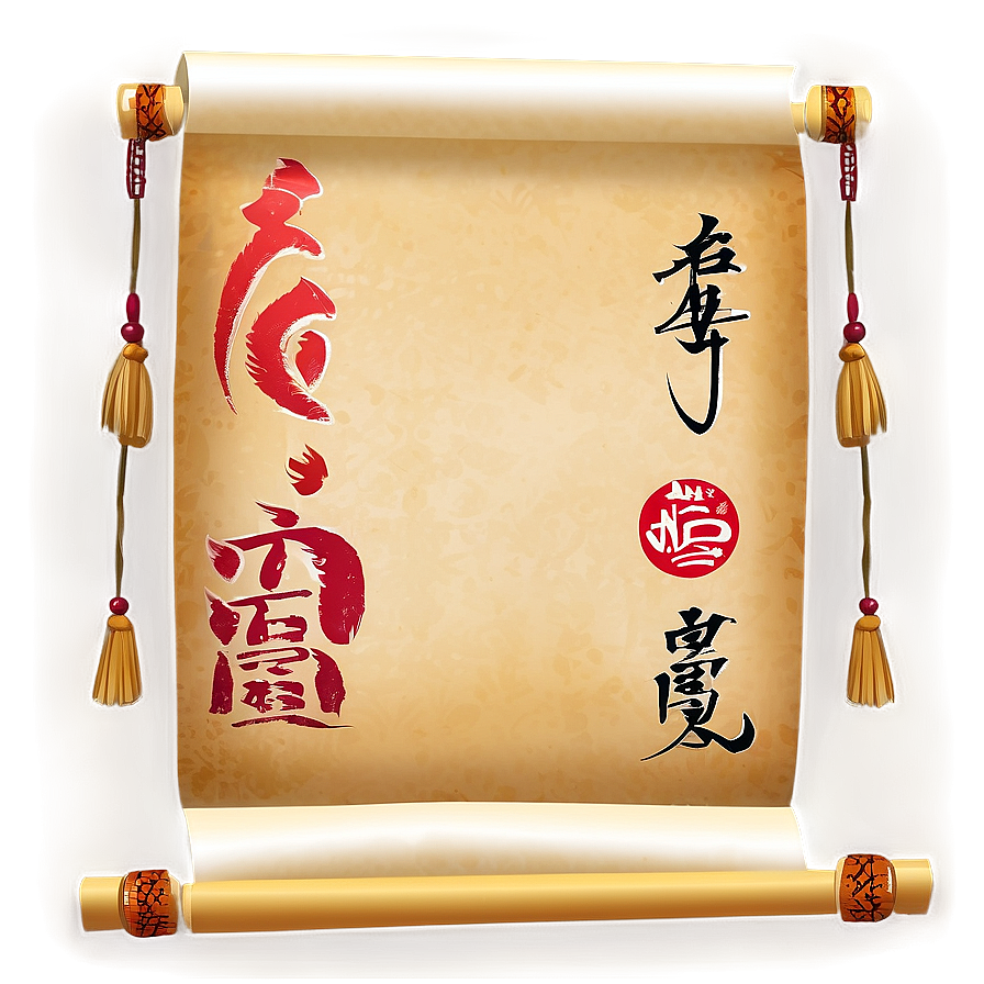 Japanese Art Scroll Paper Png Vkx31 PNG Image