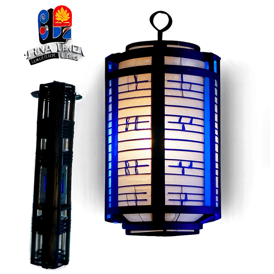 Japanese Lantern Png Lya PNG Image