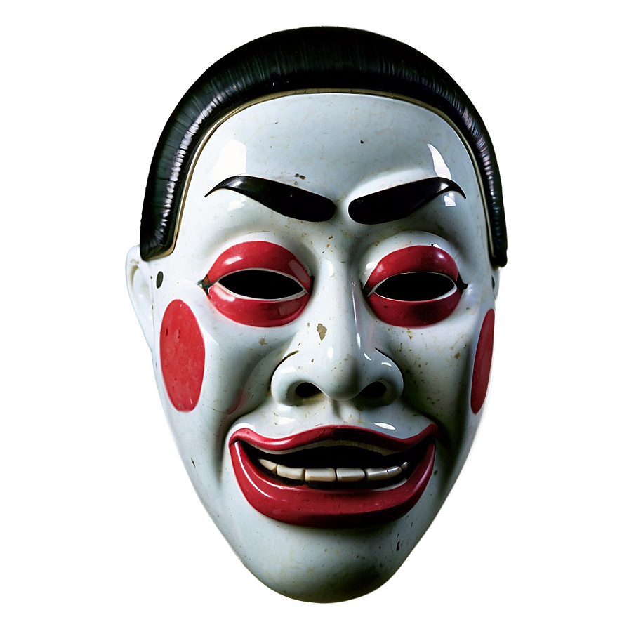 Japanese Noh Theatre Mask Png Fen92 PNG Image