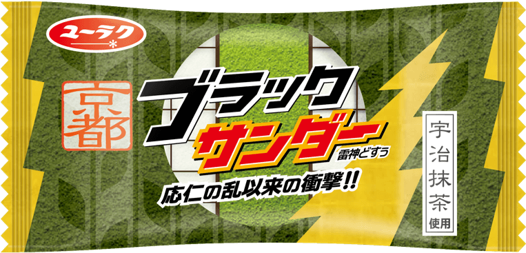 Japanese Thunder Snack Packaging PNG Image