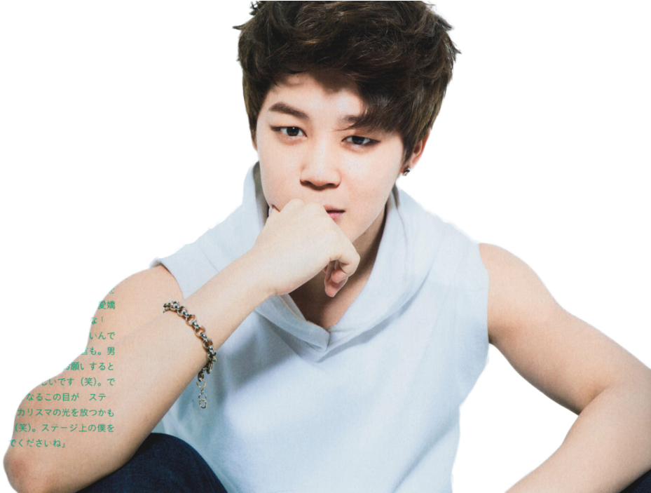 Jimin Pensive Pose PNG Image