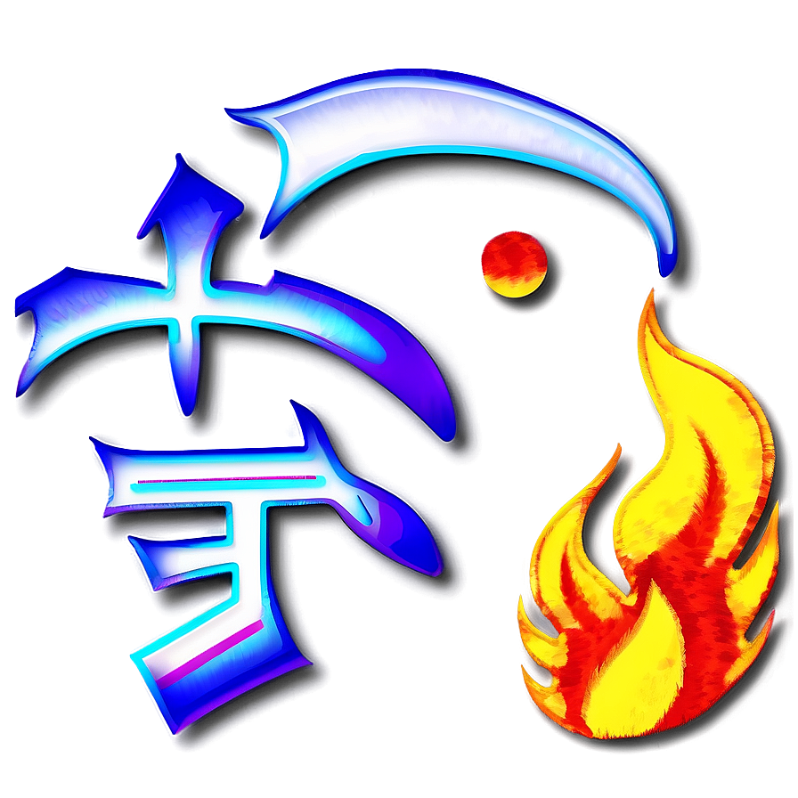 Kanji Fire Symbol Png Bdk24 PNG Image