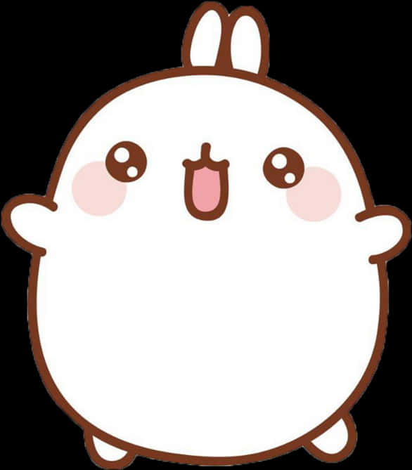 Kawaii Cartoon Creature Filename PNG Image