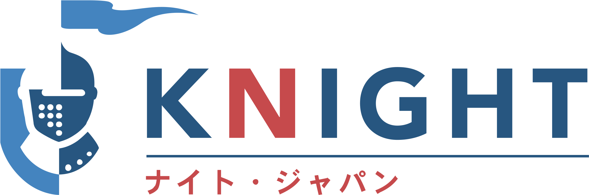 Knight Logowith Japanese Text PNG Image