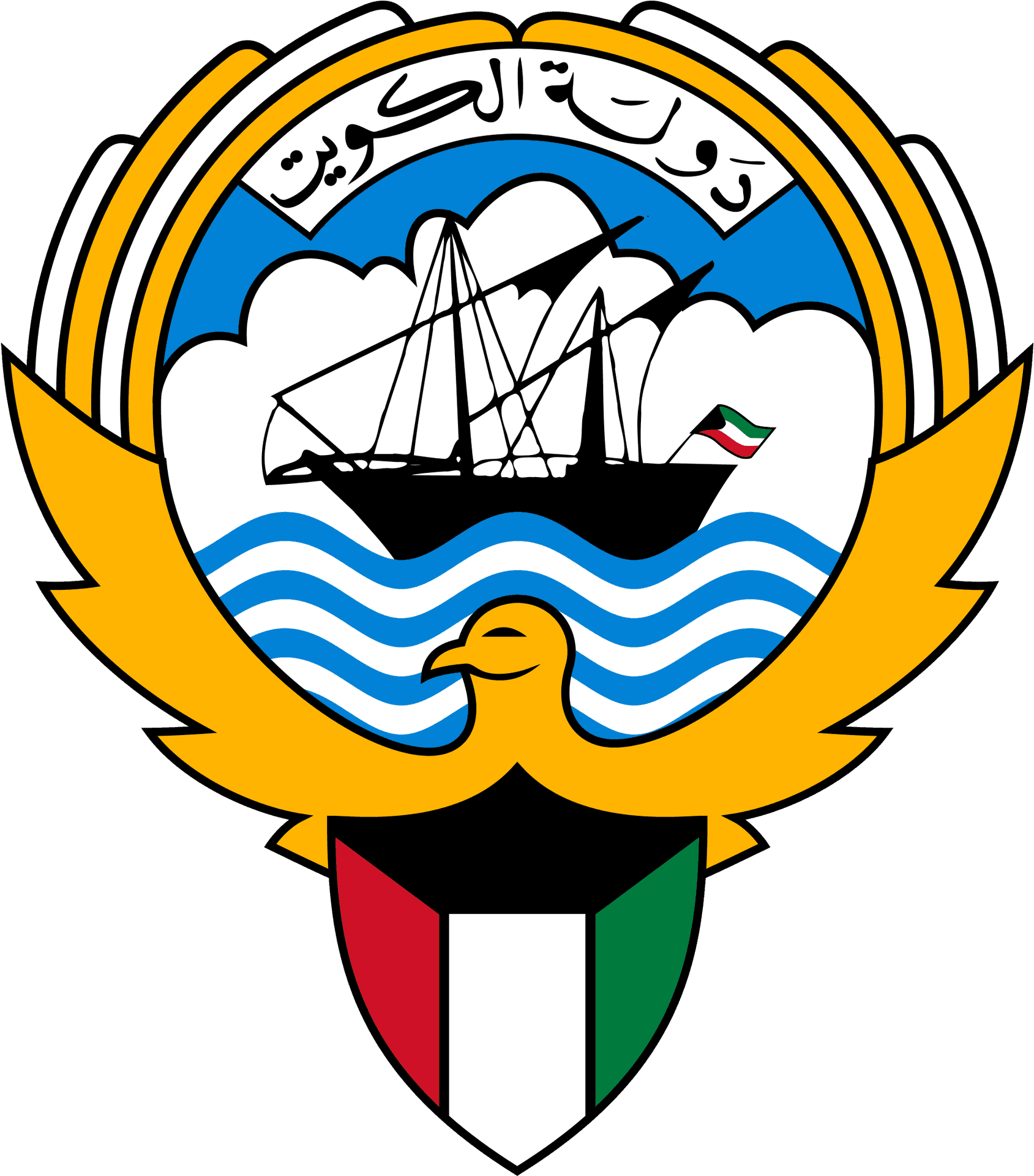 Kuwait Coatof Arms PNG Image