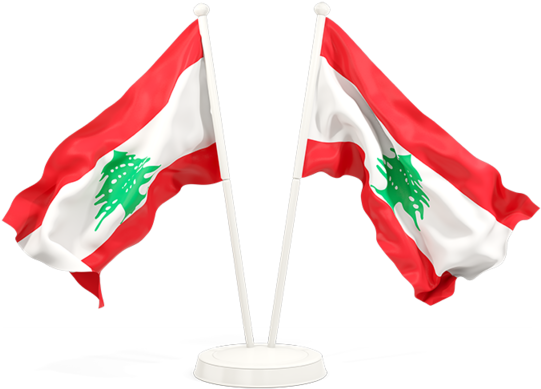 Lebanese Flags Waving PNG Image