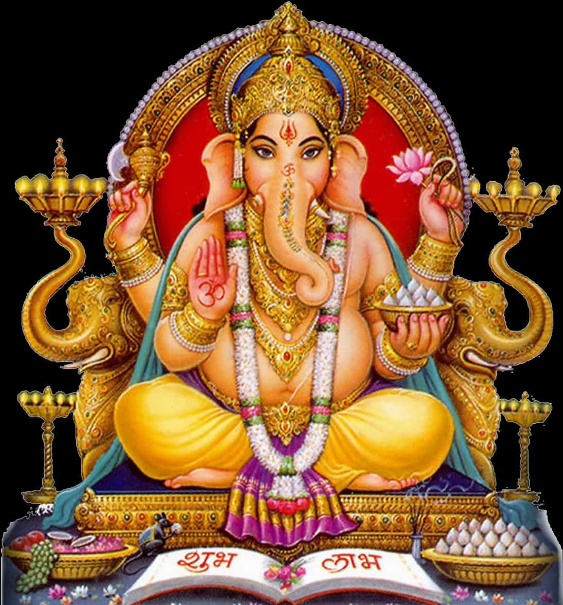 Lord Ganesha Colorful Artwork PNG Image