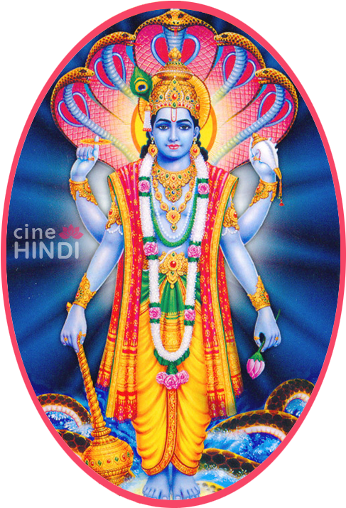 Lord_ Vishnu_ Four_ Armed_ Form PNG Image