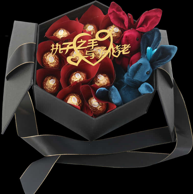 Luxury Chocolateand Plush Toy Gift Box PNG Image