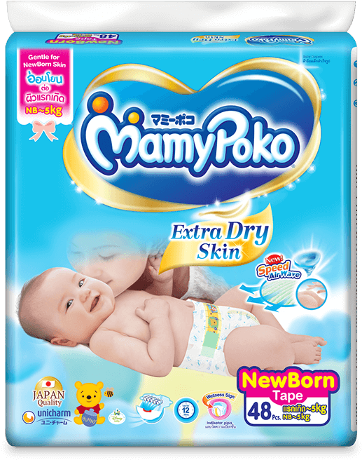 Mamy Poko Extra Dry Skin Newborn Diapers Packaging PNG Image