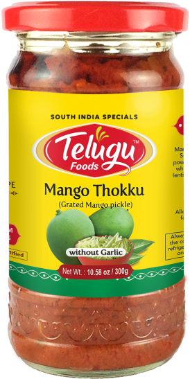 Mango Thokku Pickle Jar PNG Image