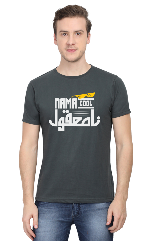 Manin Cool Graphic Tee PNG Image