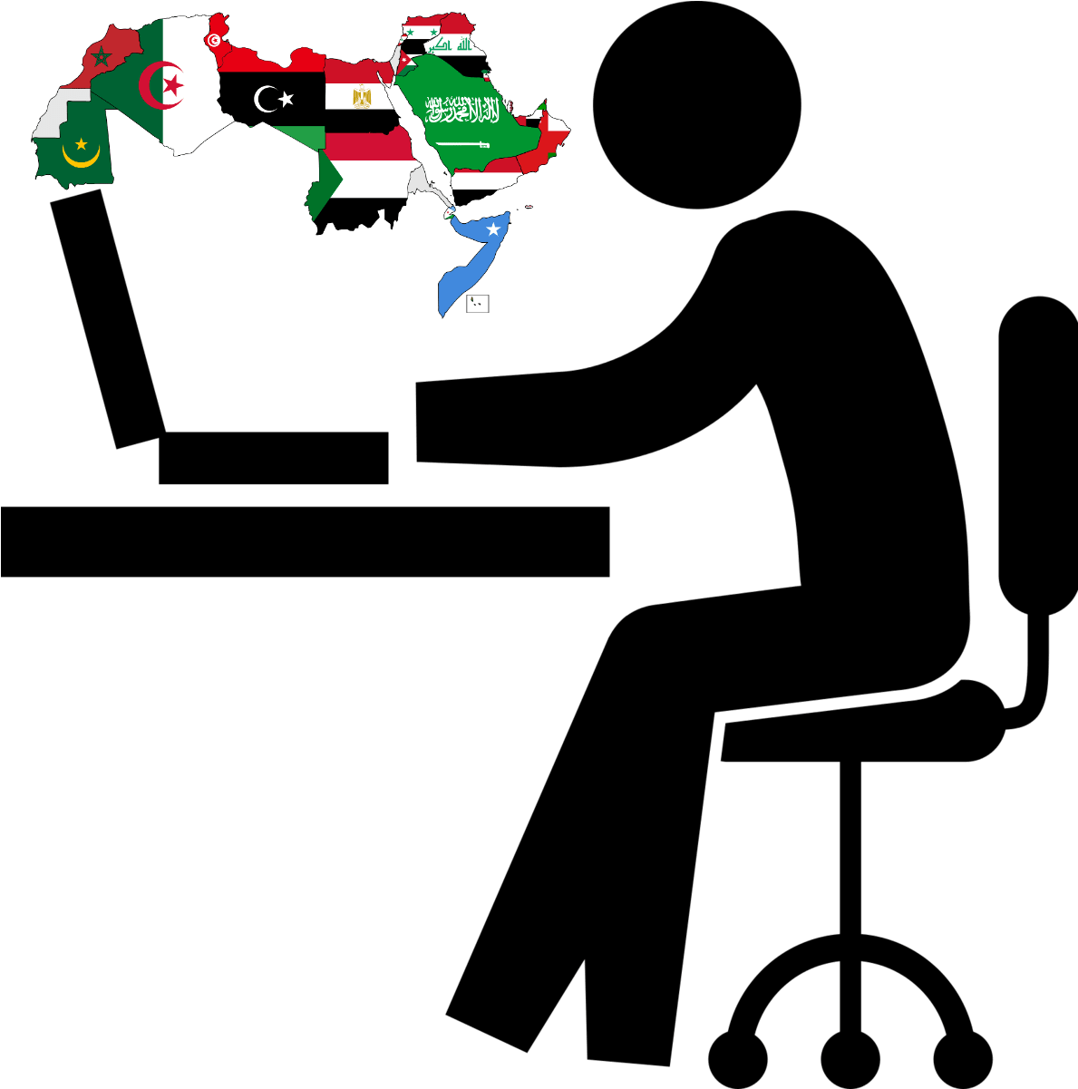 Middle Eastern Online Communication PNG Image