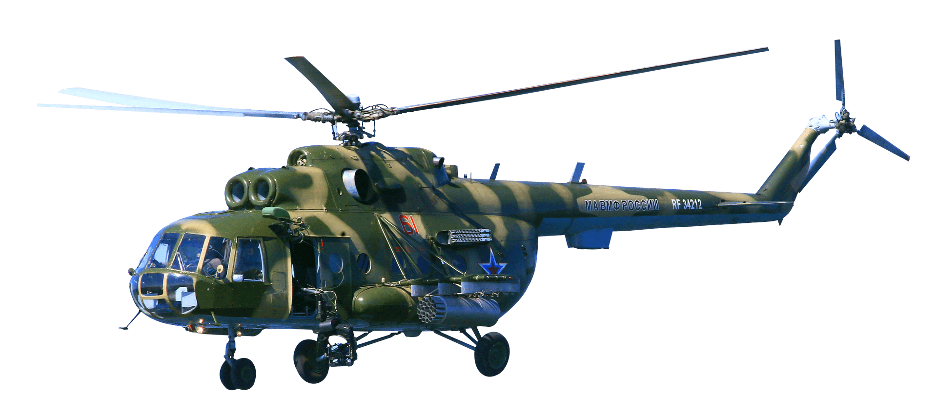 Military_ Helicopter_in_ Flight PNG Image