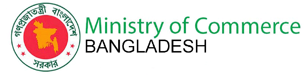 Ministryof Commerce Bangladesh Logo PNG Image