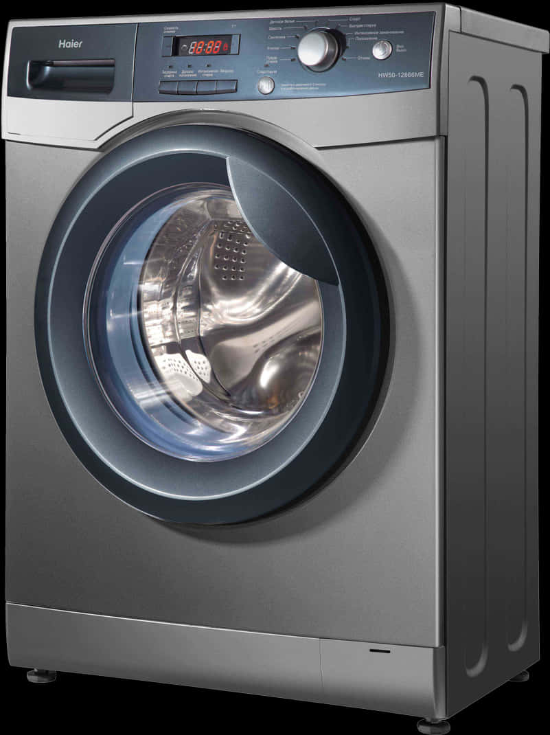 Modern Front Load Washing Machine PNG Image