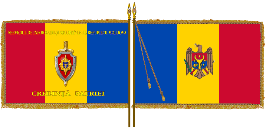 Moldova Intelligence Service Flag PNG Image