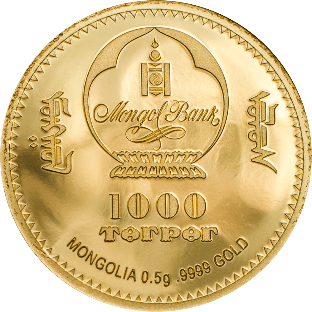 Mongolian1000 Tugrik Gold Coin PNG Image