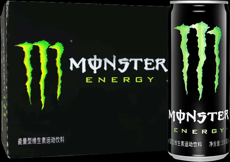 Monster Energy Drink Canand Packaging PNG Image