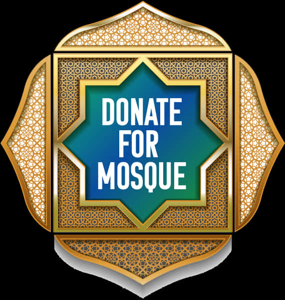 Mosque Donation Emblem PNG Image