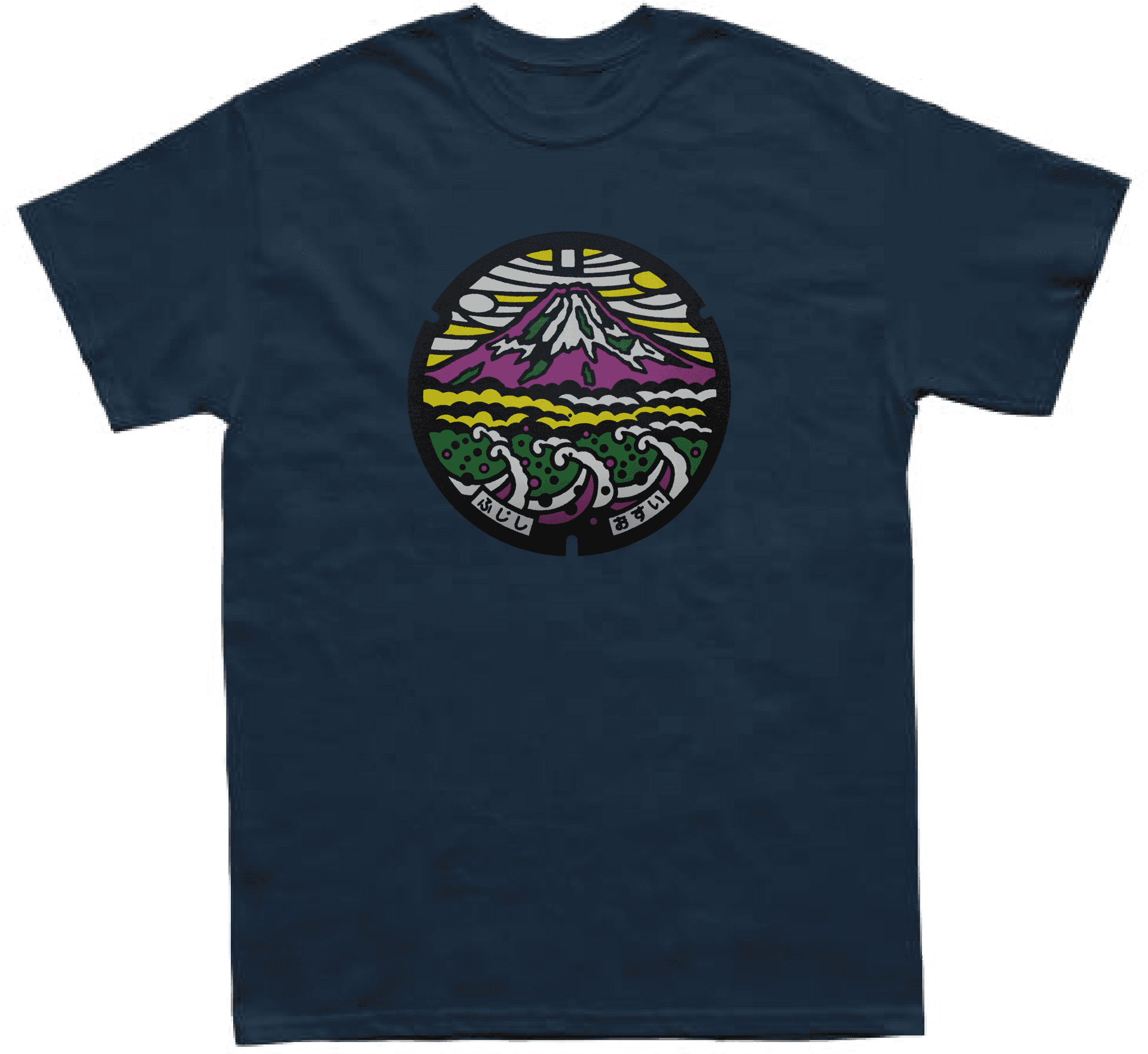 Mount Fuji Graphic Tee Design PNG Image