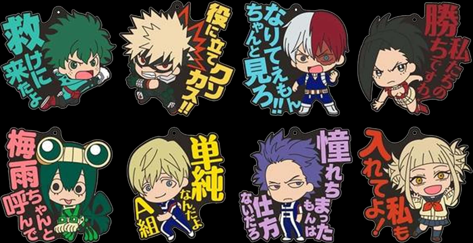 My Hero Academia Chibi Characters Keychains PNG Image