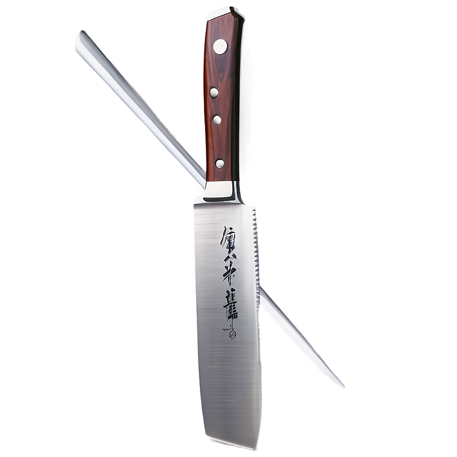 Nakiri Knife Png 63 PNG Image