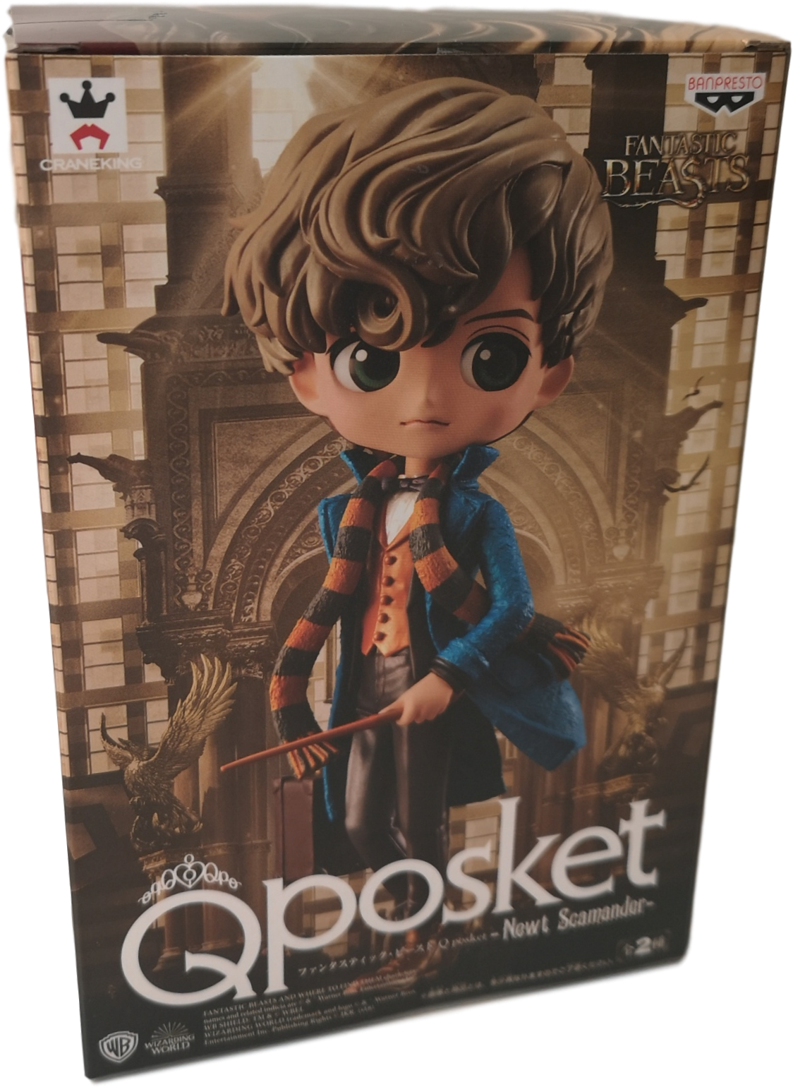 Newt Scamander Qposket Figure PNG Image