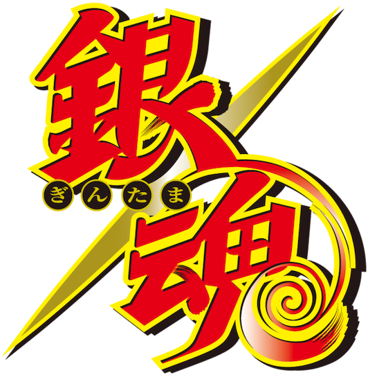 Ninja_ Hattori_ Logo PNG Image