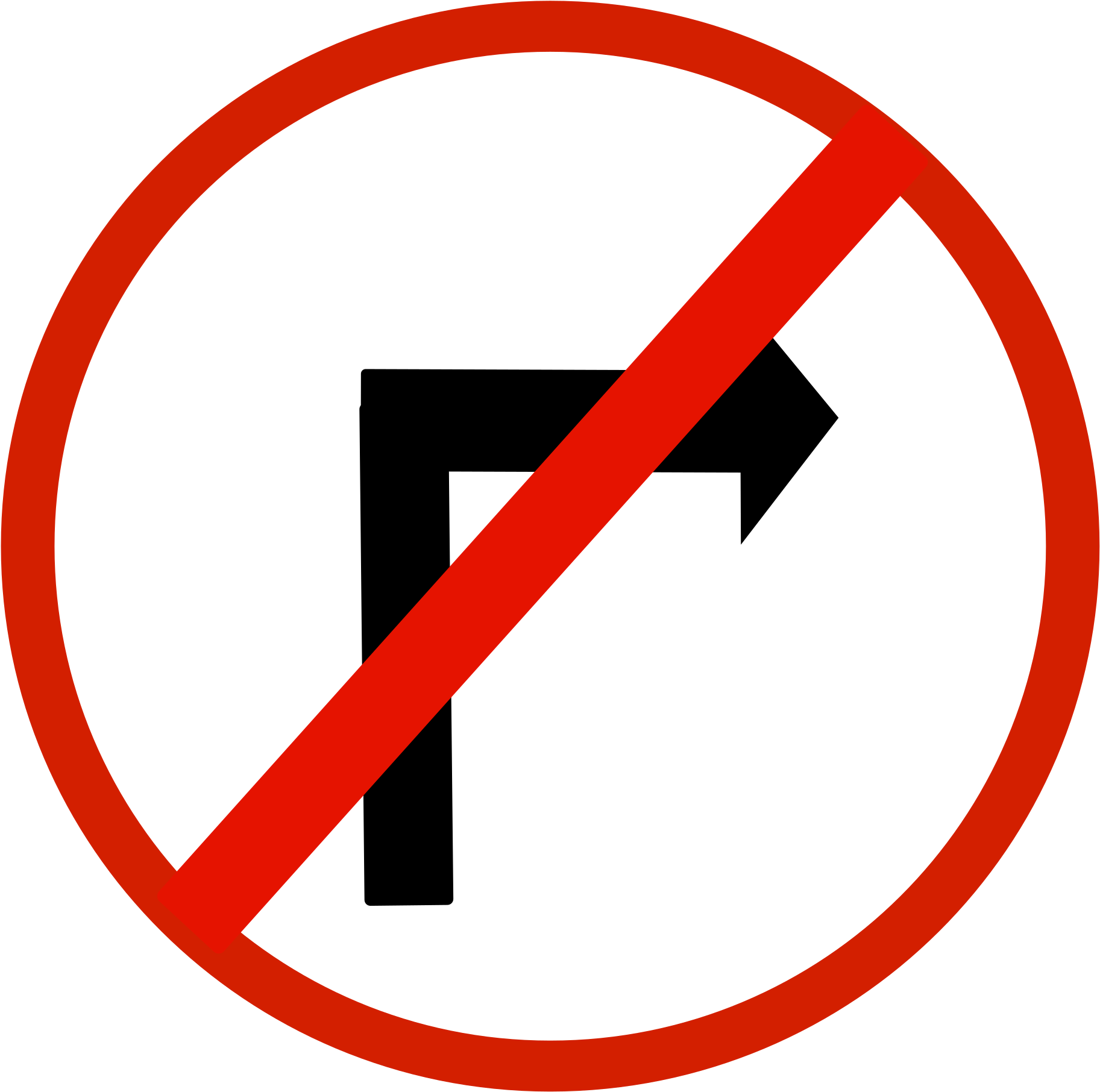 No Right Turn Sign PNG Image