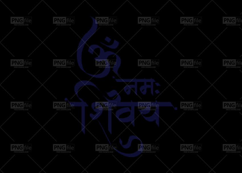 Om Symbol Blue Glow PNG Image