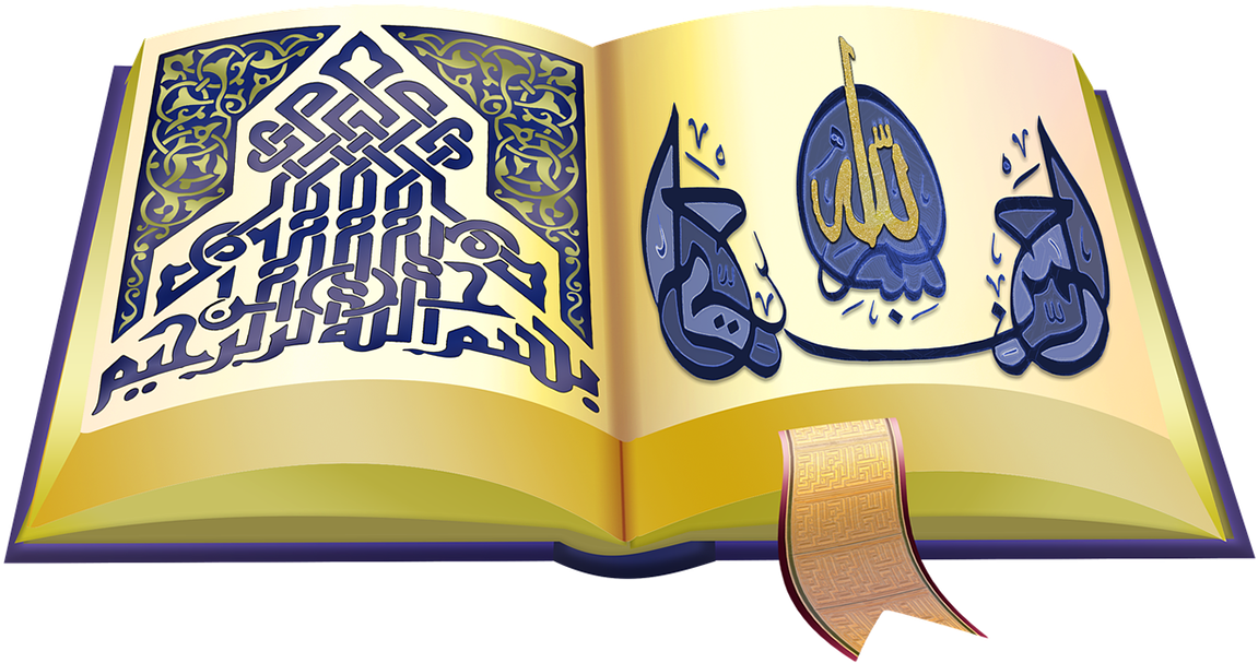 Open Quran Book Artistic Illustration PNG Image