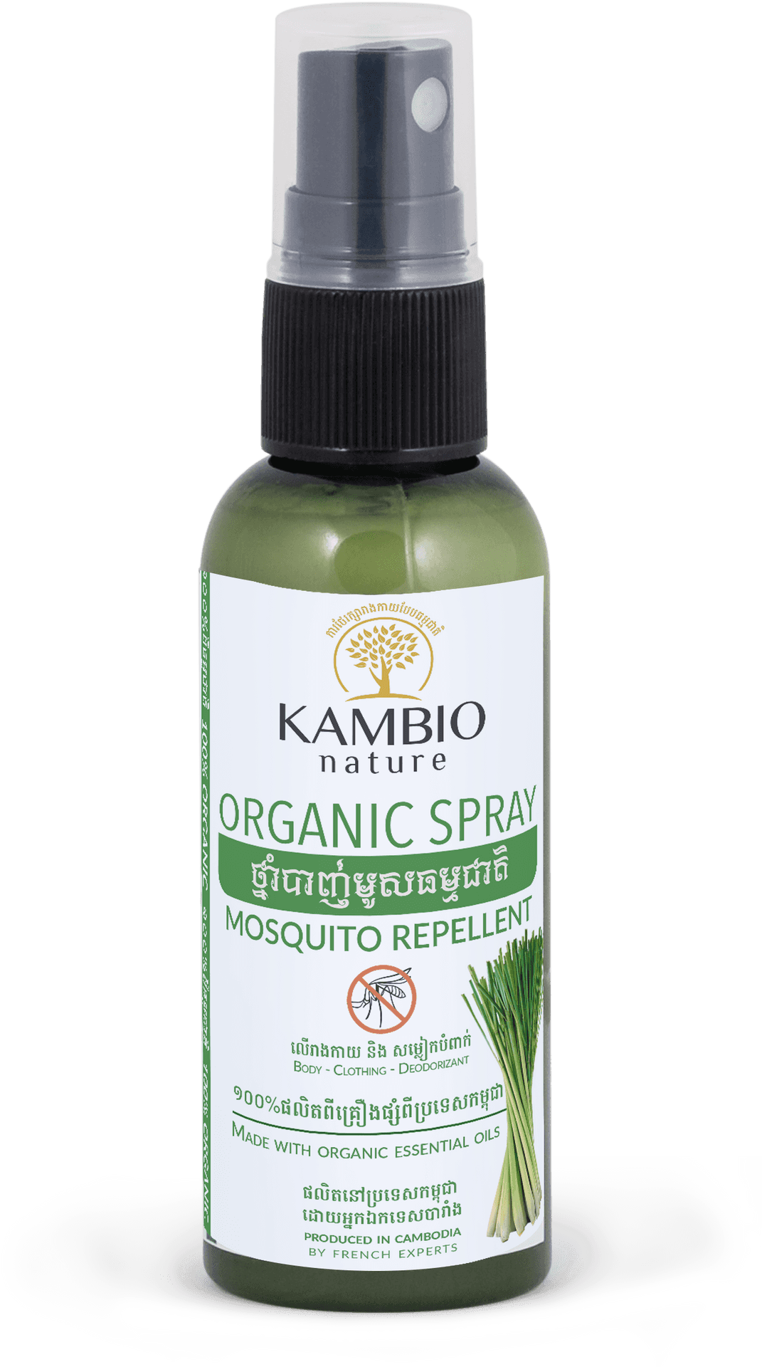 Organic Mosquito Repellent Spray Bottle PNG Image