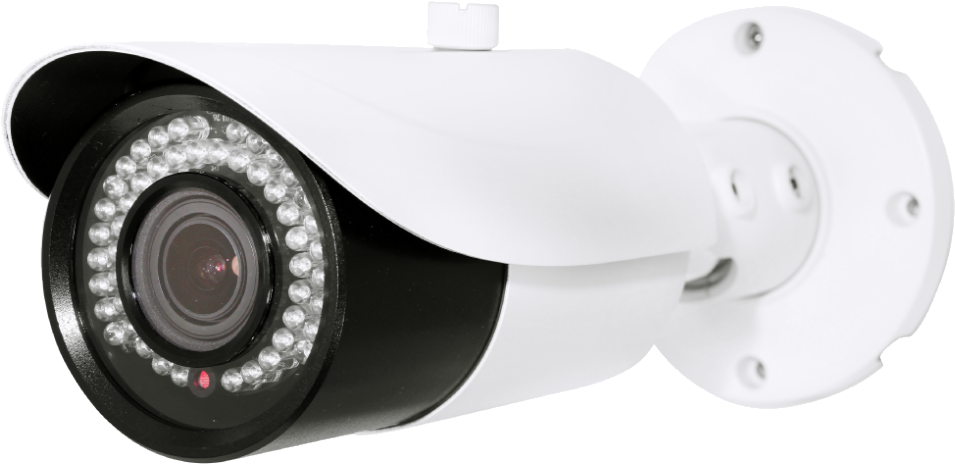 Outdoor Security Camera PNG Image