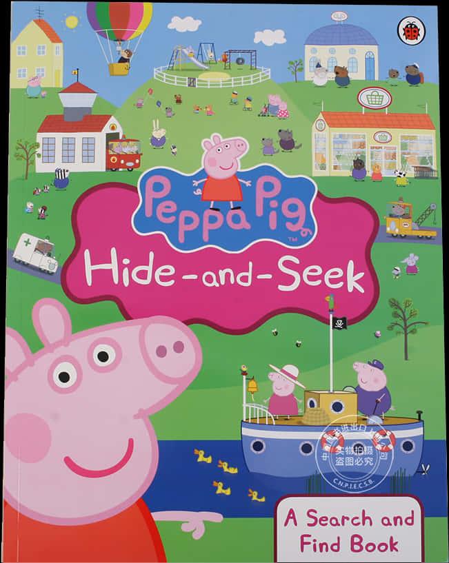 Peppa Pig Hideand Seek Book Cover PNG Image