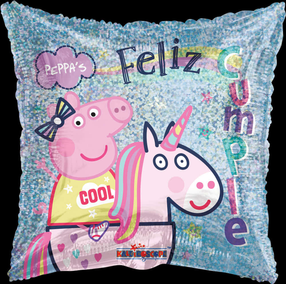 Peppa Pig Unicorn Birthday Balloon PNG Image