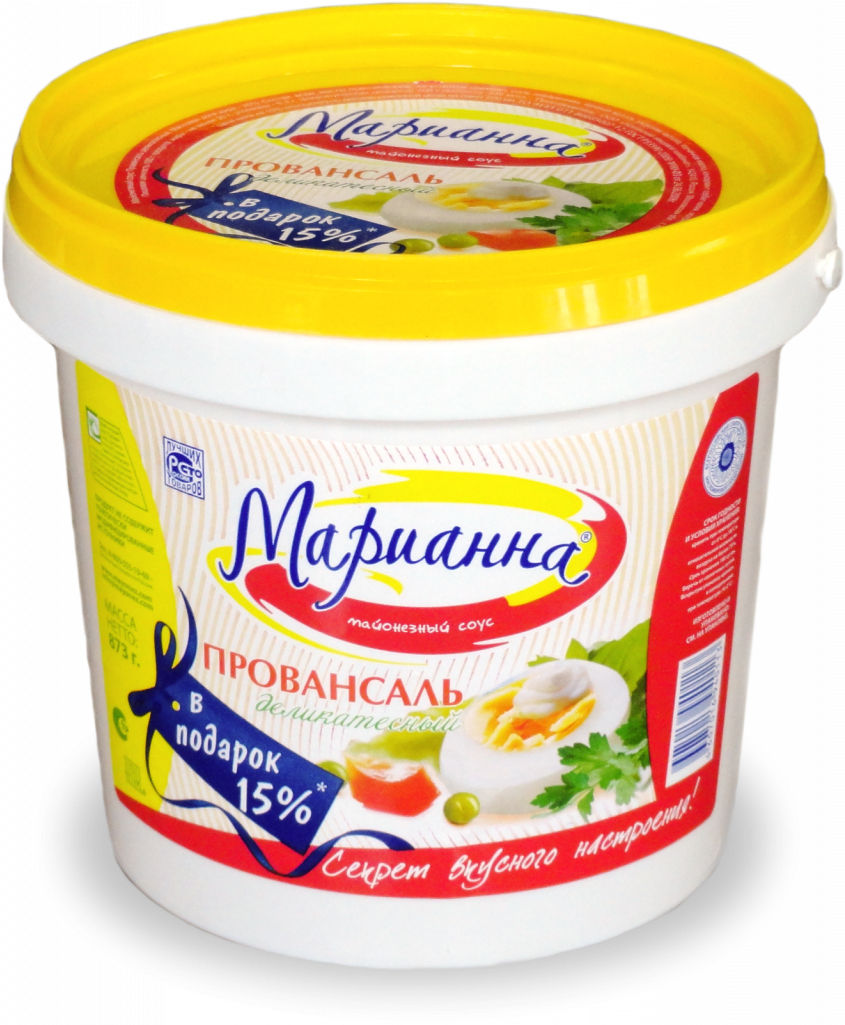 Provencal Mayonnaise Tub Product PNG Image