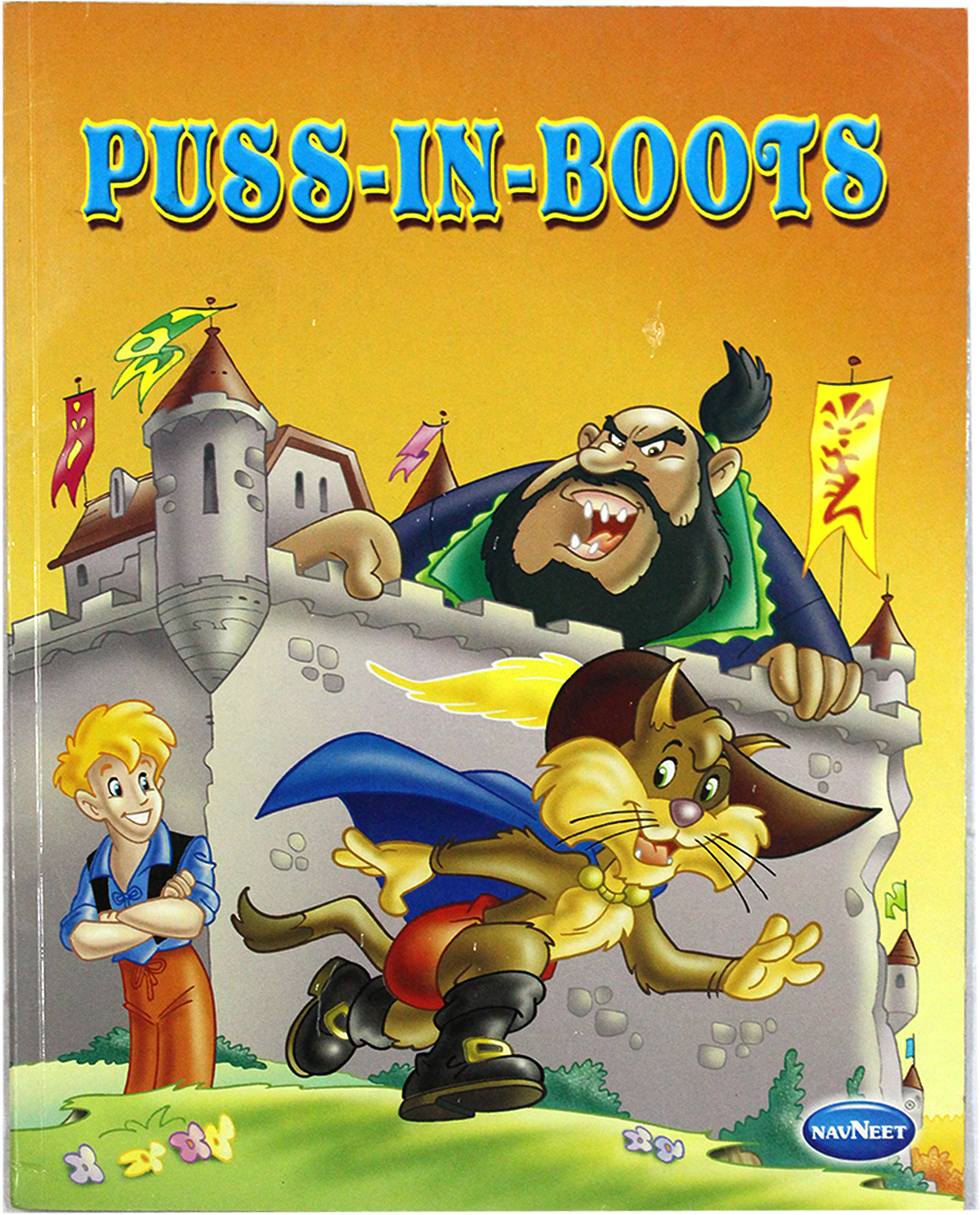 Pussin Boots Adventure Cover PNG Image