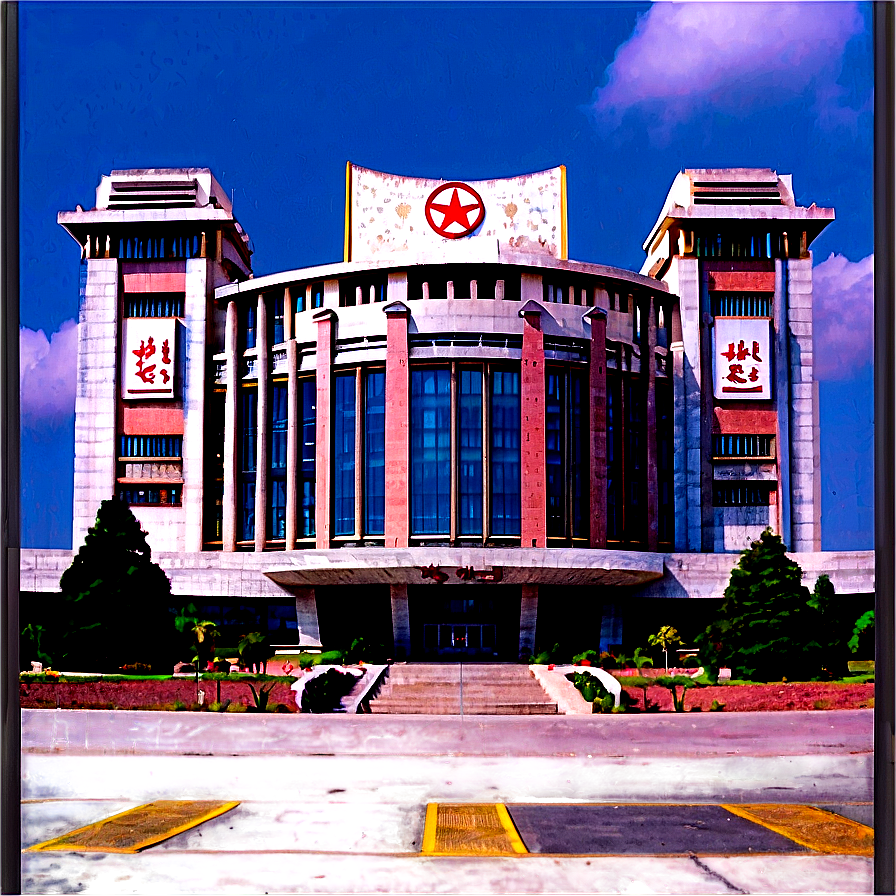 Pyongyang International Cinema Hall Png Ewk83 PNG Image