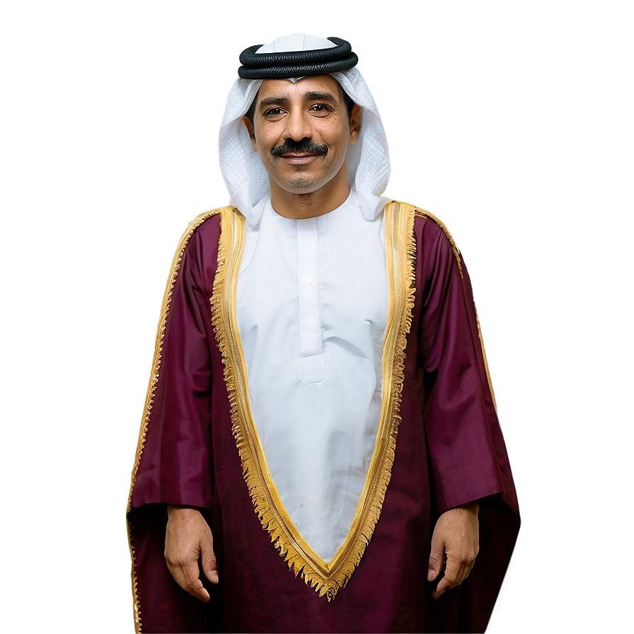 Qatar C PNG Image