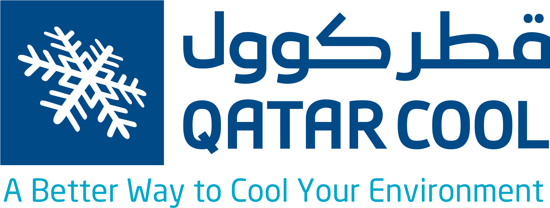 Qatar Cool Company Logo PNG Image