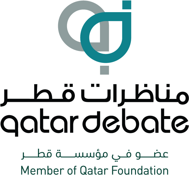 Qatar Debate Logo PNG Image