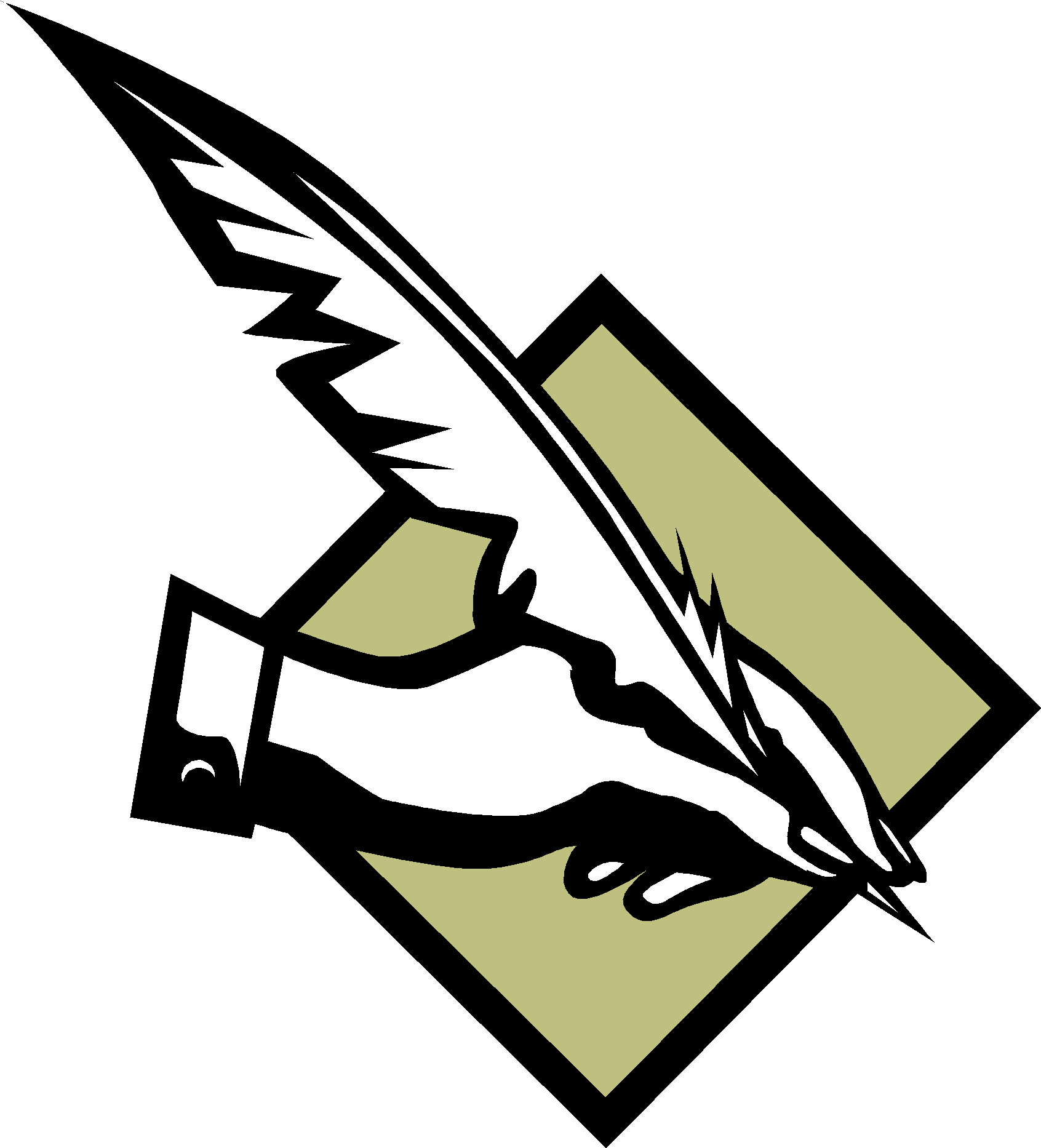 Quill_and_ Inkwell_ Icon PNG Image