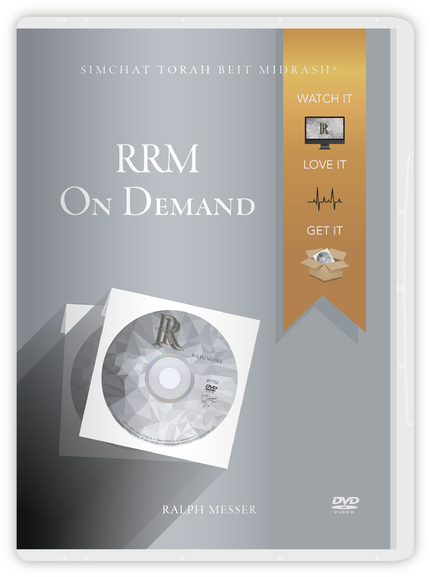 R R M On Demand D V D Cover PNG Image