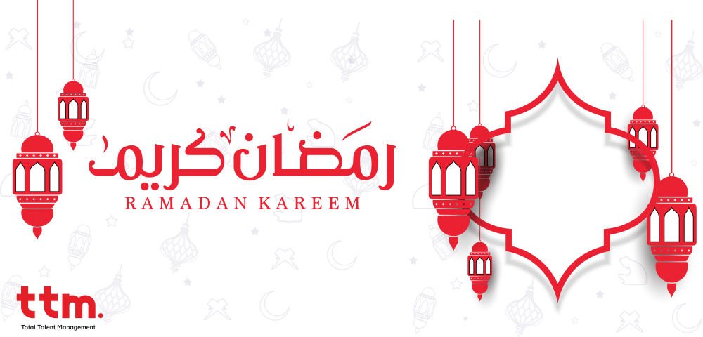 Ramadan Kareem Greeting Design PNG Image