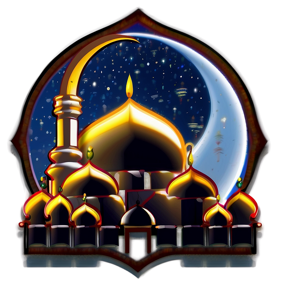 Ramadan Kareem Png 05062024 PNG Image