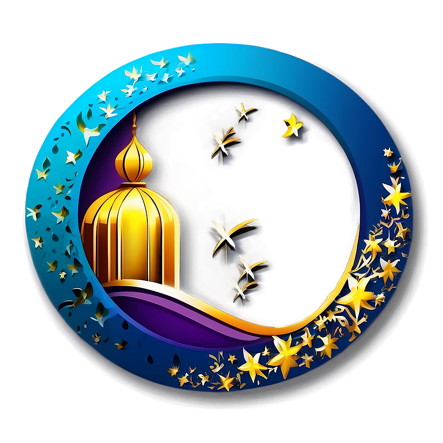 Ramadan Kareem Png Hyh PNG Image